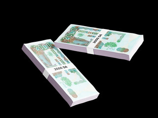Stack of Algerian Dinar bills scrolling. Banknotes, Algerian Dinar isolated on a black background, Dz Money. 2000DA bills. Isolated background