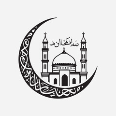 Black and White Islamic holiday greeting card with mosque on white background