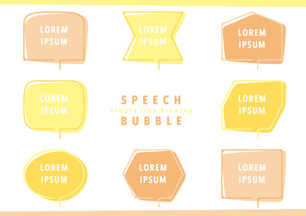 タイトルなどに使えそうなシンプルな吹き出しのセット