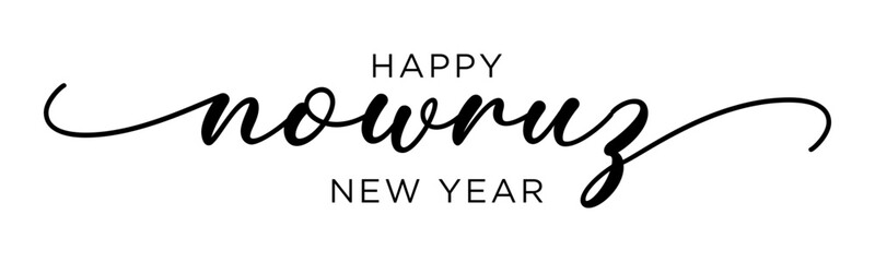 HAPPY NOWRUZ NEW YEAR 2025 black vector brush calligraphy banner