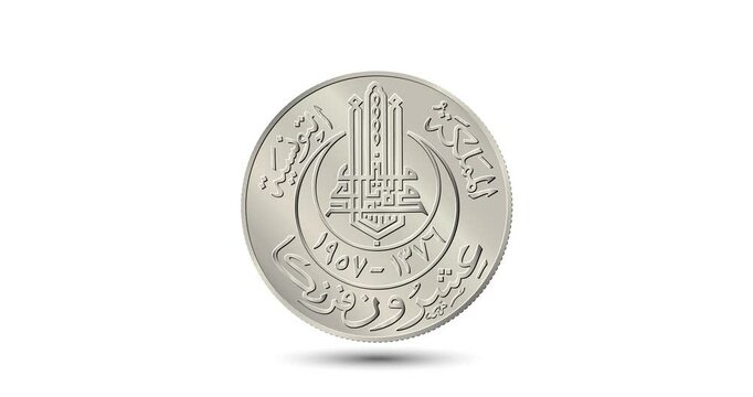 Obverse of Tunisia 5 francs coin. The coin appear on the screen with a captivating style. Animated vector coin. Money animation.