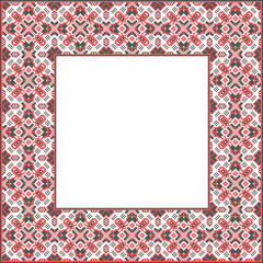 Vector illustration frame for text of Ukrainian ornament in ethnic style, identity, vyshyvanka, embroidery for print clothes, websites, banners. Background. Geometric design, border, copy space, frame