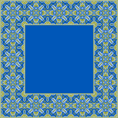 Obraz premium Vector illustration frame for text of Ukrainian ornament in ethnic style, identity, vyshyvanka, embroidery for print clothes, websites, banners. Background. Geometric design, border, copy space, frame