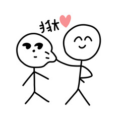 Valentine's Day vector