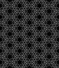 Black and white seamless abstract pattern. Background and backdrop. Grayscale ornamental design.