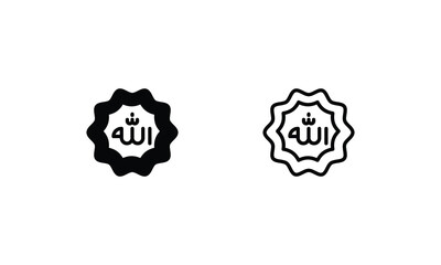 Islam  icons set vector stock illustration