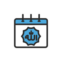 Calendar icon vector stock illustration