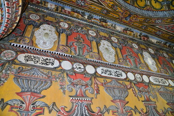 Alaca Mosque is one of the Ottoman-Turkish works built in Tetova, North Macedonia in 1438. It is notable for its magnificent decorations.