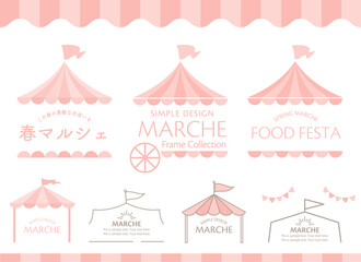 春を彩るピンクのマルシェフレームコレクション