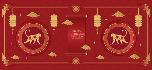 Happy Chinese New Year 2028. Background with monkeys. Vector illustration.