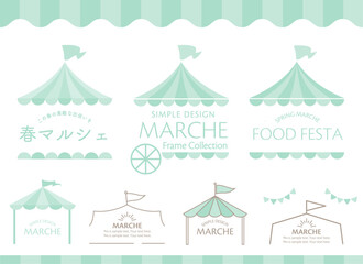 爽やかなグリーンのマルシェフレームコレクション