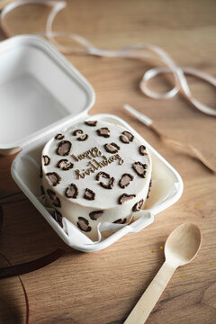 Beautiful leopard design birthday cake bento