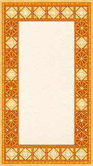 Geometric Border Pattern with Paper Texture and Sunset Glow Palette