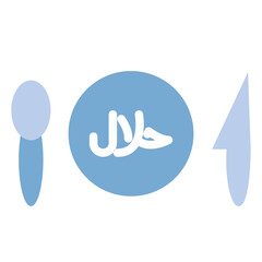 Obraz premium Halal Food icon