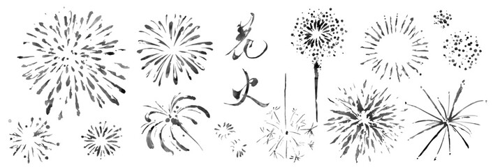 「筆で描いた花火の墨絵素材セット」ベクター、夏、花火大会、和、和風、日本文化、イラスト