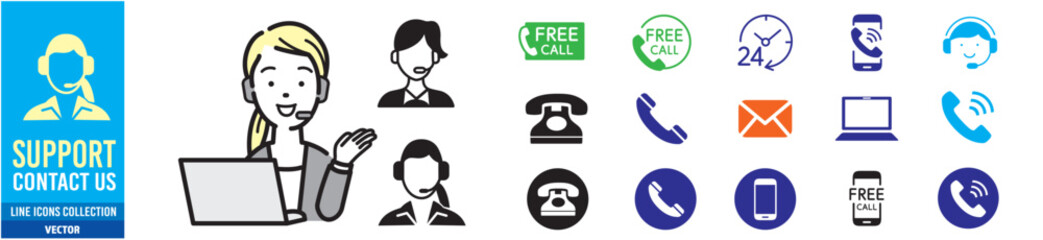 コールセンターの女性とフリーダイヤルアイコン