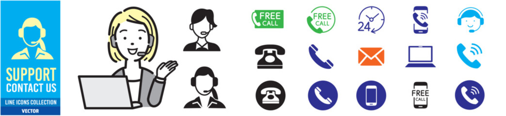 コールセンターの女性とフリーダイヤルアイコン