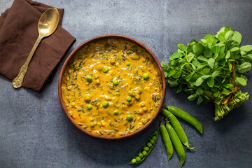 Creamy and Flavorful Methi Matar Malai A Rich North Indian Curry with Fenugreek, Green Peas, and Aromatic Spices in Silky Gravy