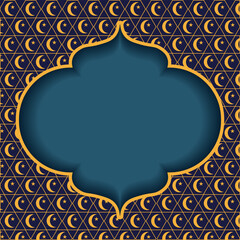 Elegant Frame template design. Frame with Empty space for text. Perfect poster cover design. Vector illustration for invitation greeting card background covers EPS 10