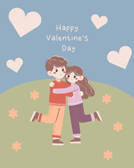 Romantic flat-style illustration of a couple hugging and smiling on a grassy hill with flowers and hearts. Perfect for Valentine's Day cards, love-themed designs, and celebrations of affection.