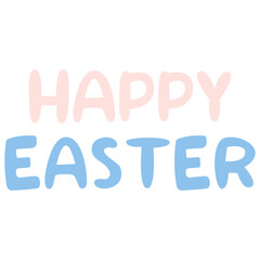 Happy easter text lettering. Vector season greeting. Greeting card templte. 