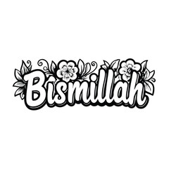 Create a stylized calligraphy artwork of the Arabic phrase 