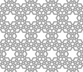 JPG Seamless girih pattern. Girih 6. Traditional Islamic Design. Mosque decoration element. Seamless geometric pattern. Seamless islamic pattern. Background illustration. Morocco seamless pattern.