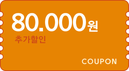 Obraz premium 쿠폰할인