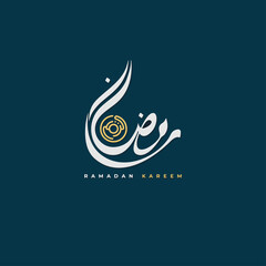 Ramadan Kareem poster for social media post, Arabic text translation: Ramadan is a month full of blessings