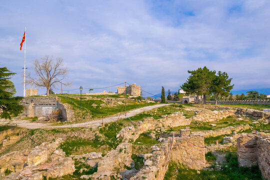Kale Fortress in Skopje, look inside walls