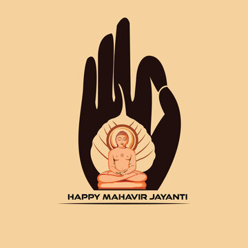 Mahavir Jayanti Celebration Background the birth of Mahaveer.
