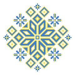 Vector illustration of Ukrainian folk ornament. Ethnic ornament. Traditional Ukrainian folk art knitted