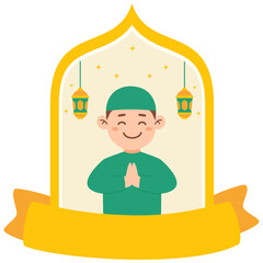 Islamic Cartoon Illustration Frame For Ramadan