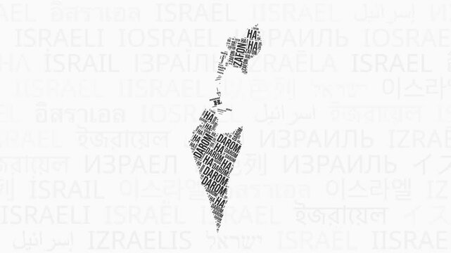 Israel intro animation. Country with regions illustration video. Background with country names in various languages. Regions of Israel animation. Elegant video.