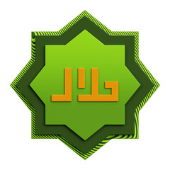 Halal 3D Illustration