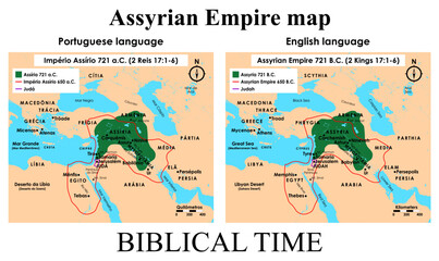 Assyrian Empire 721 B.C. 2 Kings 17 1-6 Biblical History