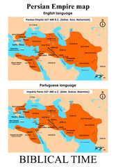 Persian Empire 537-440 B.C. Esther, Ezra, Nehemiah Biblical History