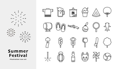 夏祭りのアイテムイラスト　セット　バリエーション　アイコン　線画　シンプル　ベクター　飾り　白黒