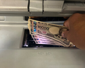 ATMで現金振り込み