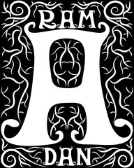 ramadan phrase, vector design for t-shirt, religious theme
