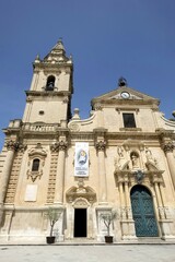 Ragusa Cathedral, Duomo di San Giorgio, Province of Ragusa, Sicily, Italy, Europe