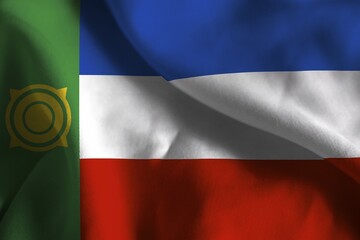 A ruffled fabric flag of Khakassia