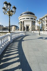 Government buildings, Financial Police Office, Art Bridge, Skopje, Macedonia, Europe