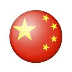 The Chinese flag. Round matte icon. Isolated on white background
