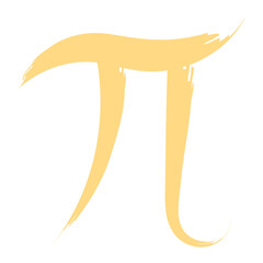 Pi Symbol