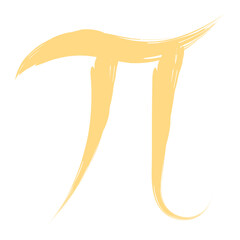 Pi Symbol