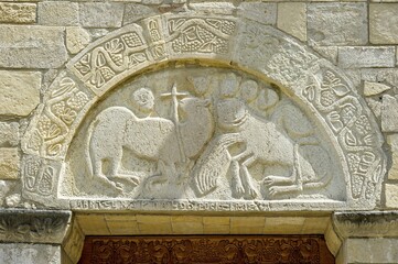 Relief, Lunette with Lamb of God over portal of the pilgrimage church, Chiesa Santa Maria del Canneto, pilgrimage site, Santuario Madonna di Canneto, Roccavivara, Molise, Italy, Europe