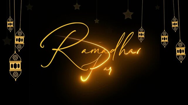 glowing lights ramadhan kareem