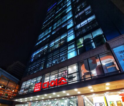 Seoul, South Korea on 7 Nov 2024. Myeongdong. Daiso Night Store: Illuminated Facade, Modern Design