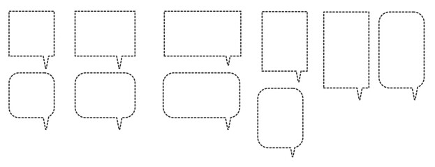 点線　四角形　吹き出しのセット